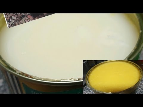 صفايح الزبده السايحه البلدى