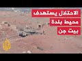 مراسل الجزيرة مسيرة إسرائيلية تستهدف محيط بيت جن في ريف دمشق 