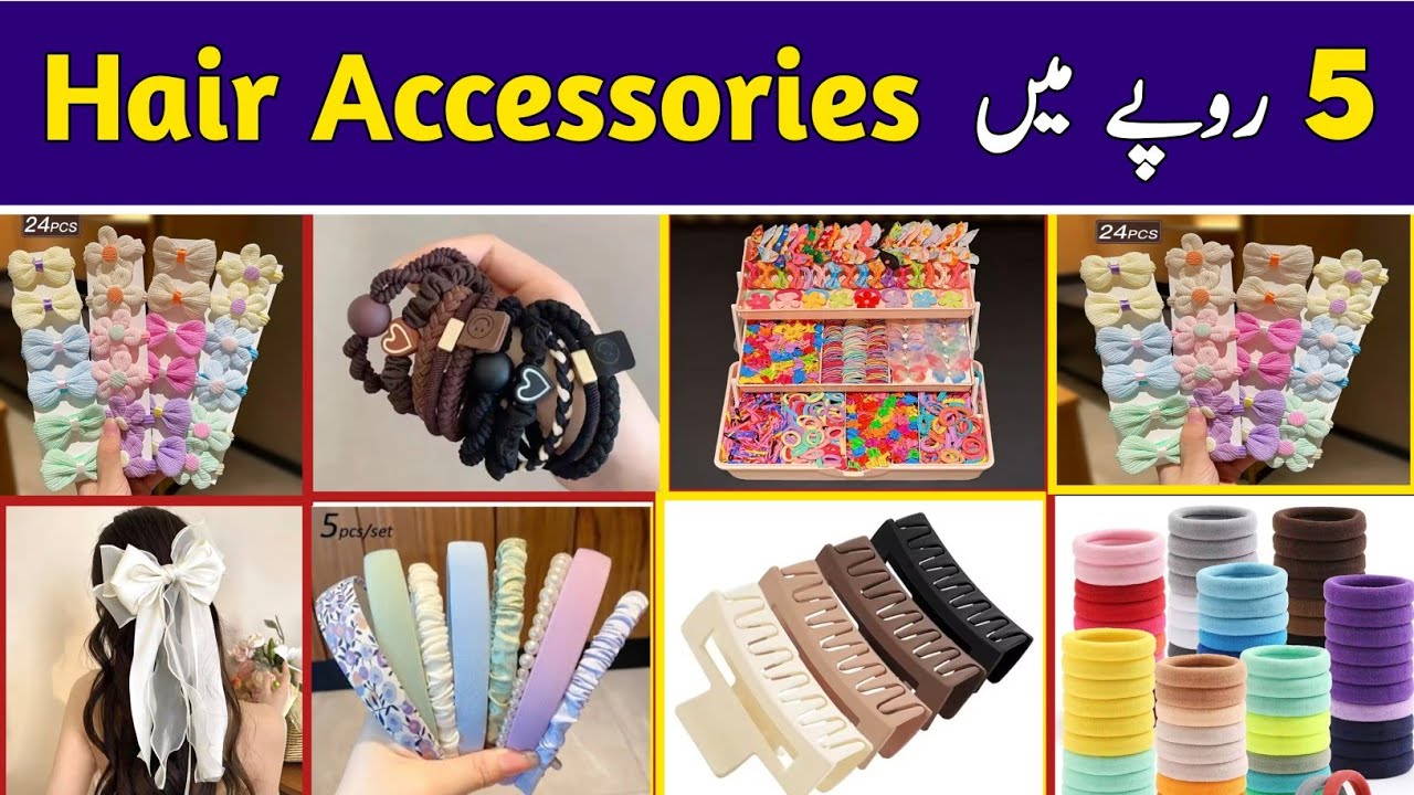Hair Accessories Wholesale Market | Jewellery Wholesale Market in Lahore | Shah Alam Market Lahore