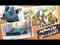 بطولات الجندي المصري عبر الزمن جولة داخل متحف بورسعيد الحربي