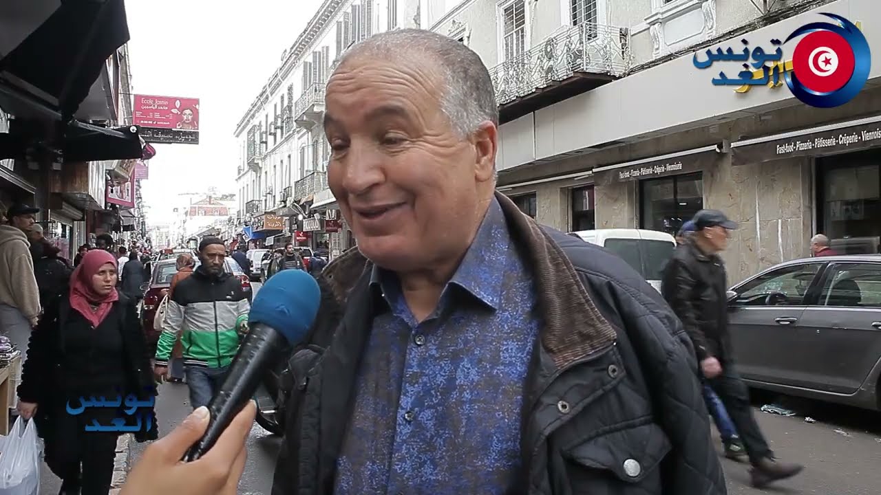 اللي يخدمو في الاقتصاد الموازي مايرضاوش يخدمو خدمة قانونية يحبو يستثراو مش مستقنعين