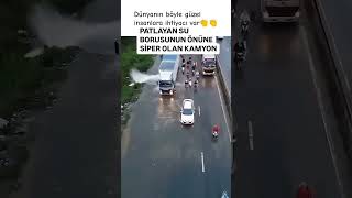 Keşke Her Kalp Temiz Olsa