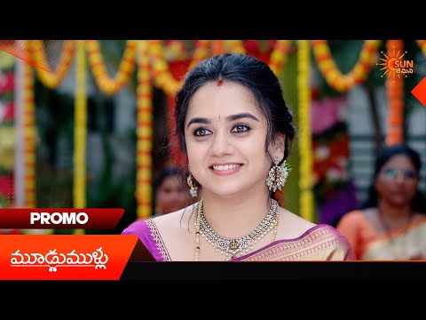 Moodu Mullu- Promo | 14 Sep 2026 | Telugu Serial | Sun Gemini