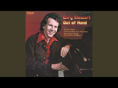 Drinkin' Thing adlı videoyu YouTube'da izle Drinkin' Thing adlı videoyu YouTube'da izle