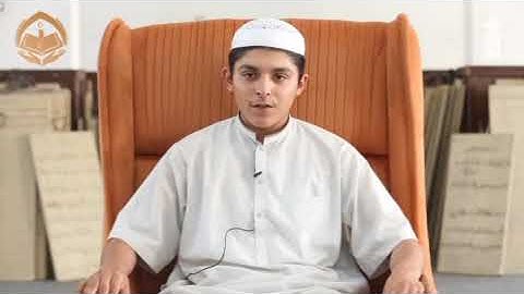 امتحان إجازة حفظ القرآن الكريم لعام 1447هـ 2025م - ليبيا