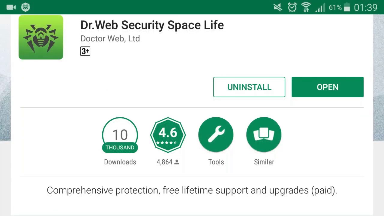 Dr web space 12. Doctor web с ключом. Ключ доктор веб. Dr.web Security Space ключ. Dr web Security Space 12 лицензионный ключ.