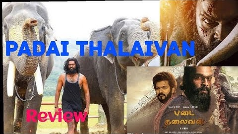 Padai Thalaivan | Official Trailer | Shanmuga Pandiyan Vijayakanth | Ilaiyaraaja