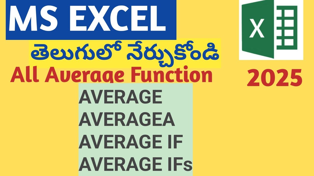 Excel Average Functions Explained | AVERAGE, AVERAGEIF, AVERAGEIFS with Examples in telugu