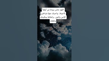 ماهر المعيقلي ماتيسر من سورة الزلزله #quran #اكسبلور #الطمأنينة #قران_قبل_النوم #تلاوة_هادئة