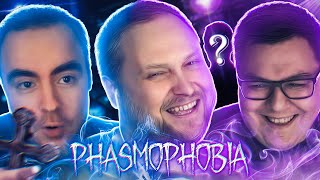 СМЕШНЫЕ МОМЕНТЫ С КУПЛИНОВЫМ ► Phasmophobia #9