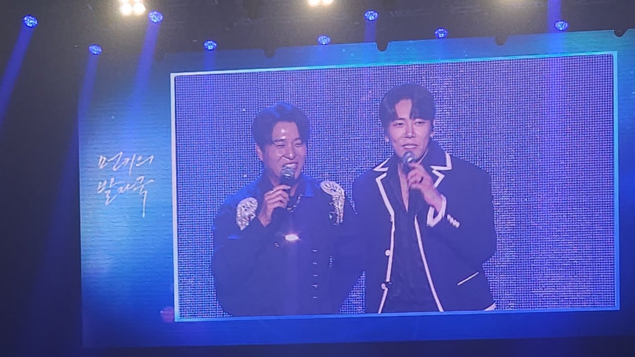 먼데이키즈 디셈버 이진성 한대규 Mondaykiz December 콘서트 디진성 먼대규