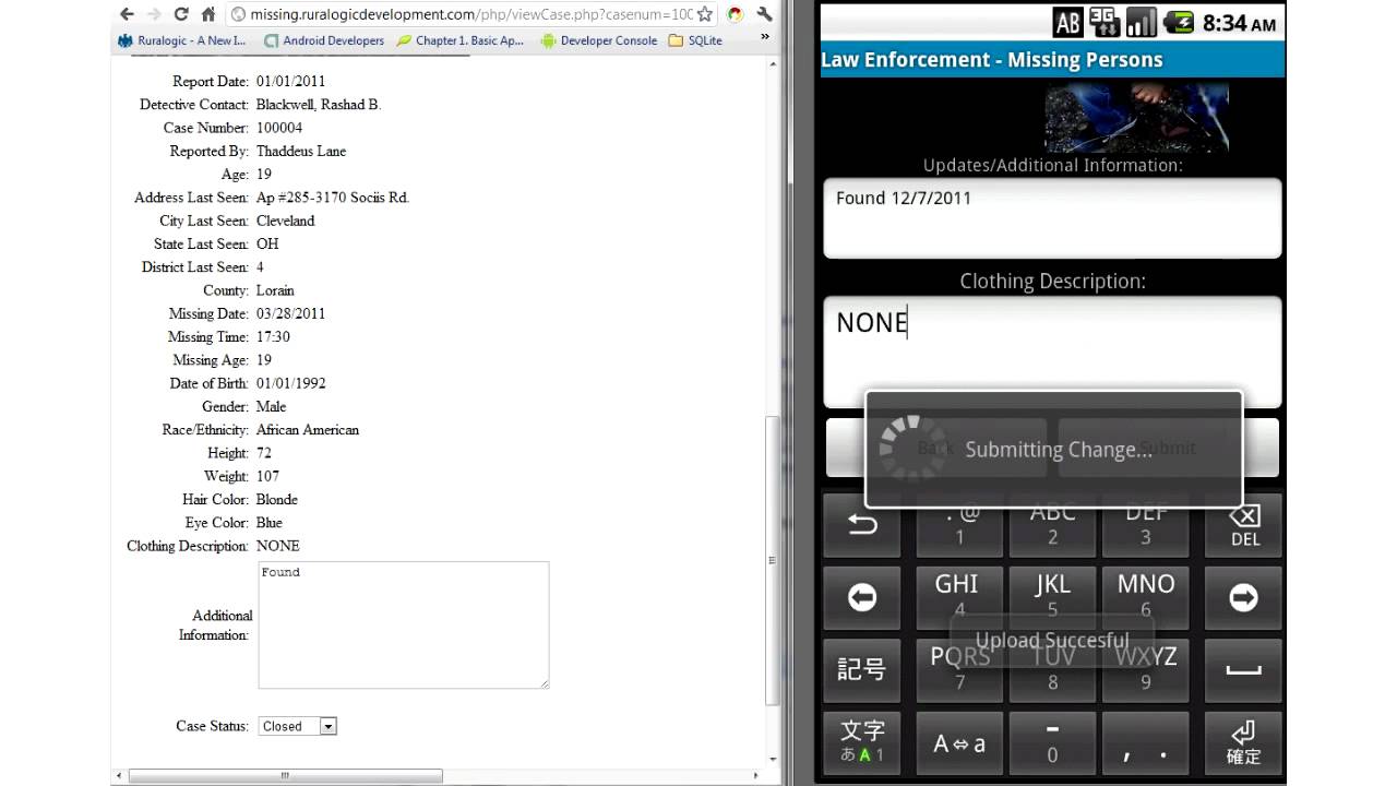 Ruralogic Missing Persons App