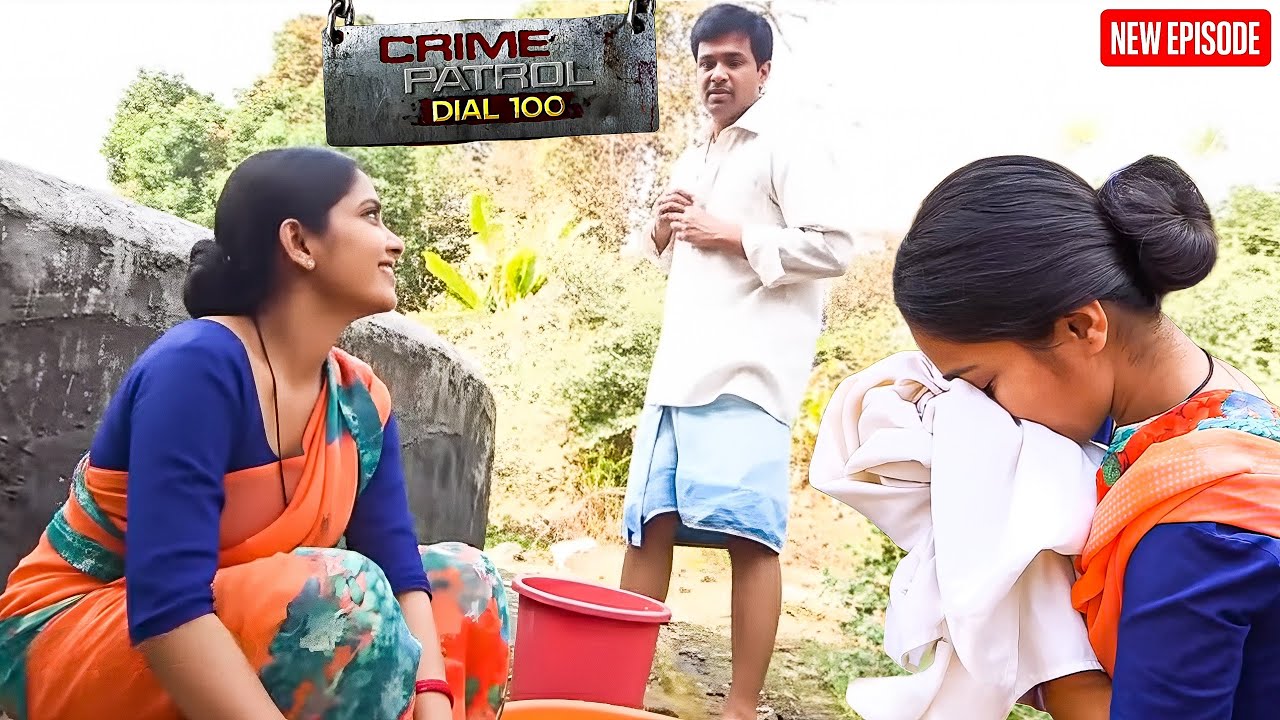 मालिक के प्यार में पागल हो गई कामवाली ! || Crime Patrol || Latest Episode ||