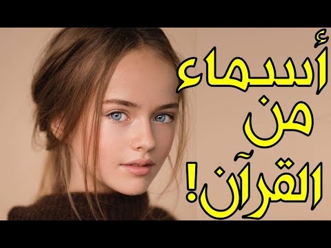 فيديو: مشروع ملهم للصفاء: دار العليا بالقرب من ميديلين ، كولومبيا