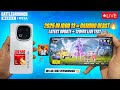 IQOO 13 120FPS LIVE PERFORMANCE TEST 🔥 | SNAPDRAGON 8 ELITE GAMING BEAST? #iqoo13 #bgmilive