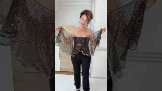 Как Применить Накидку