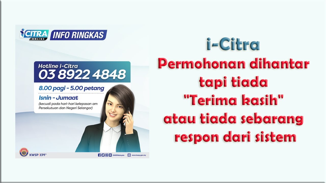 I Citra Permohonan Dihantar Tapi Tiada Terima Kasih Atau Tiada Sebarang Respon Dari Sistem Youtube