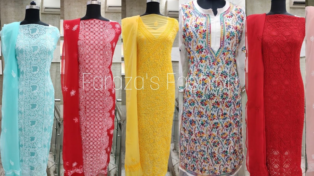 Latest Chikankari Kurti Design | Lucknowi Chikankari Kurtis | Beautiful Chikankari Collection