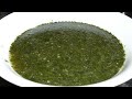 Рецепт арабского блюда "млухия" (molokhia recipe)