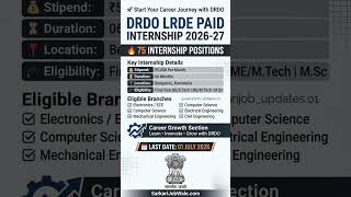DRDO LRDE Paid Internship 2026 | 75 Vacancies | ₹5,000 Stipend