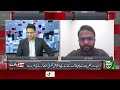 Kids & Online Safety | Education Matters More Than Restrictions | TV Discussion | Asad Ul Rehman