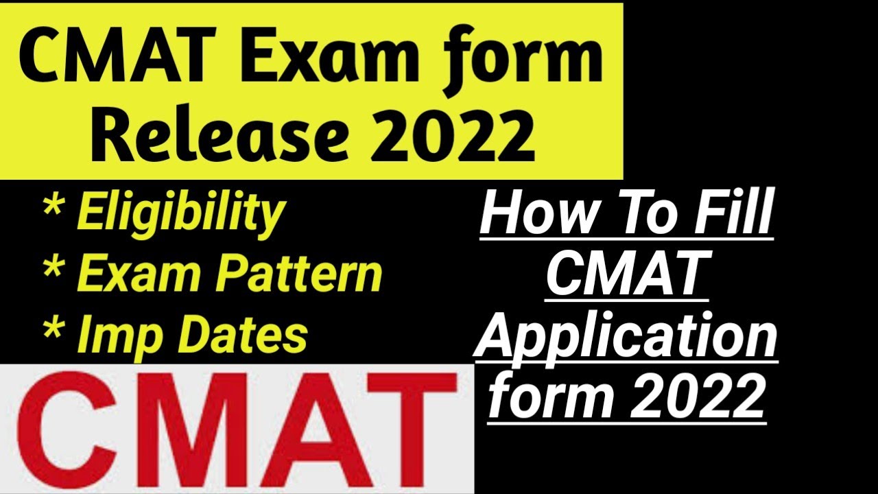 CMAT Application form 2022 | How to fill CMAT Exam form 2022 - YouTube