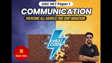 UGC NET Paper 1: Communication Unit 4 COMPLETE Revision | One Shot Marathon | Most Asked Topics
