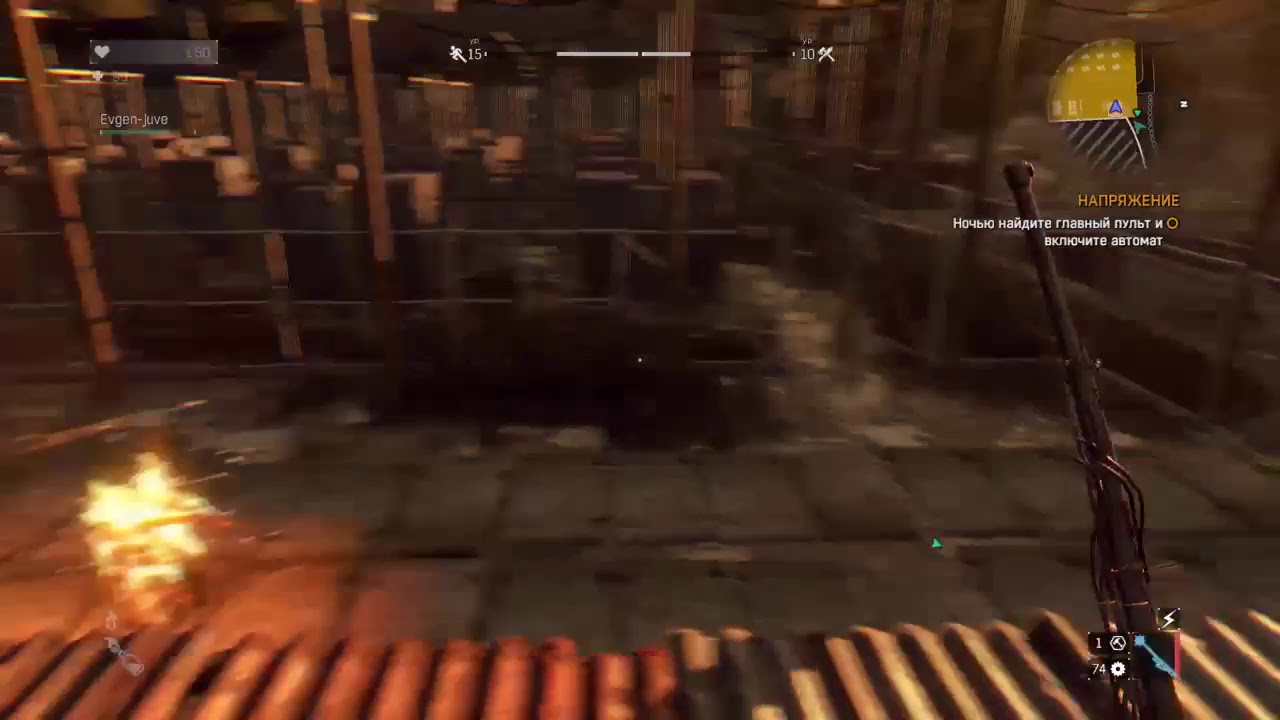 Прямой показ PS4 от hram288