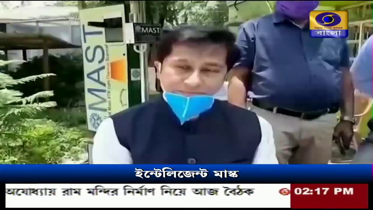 CMERI, Durgapur unveils 