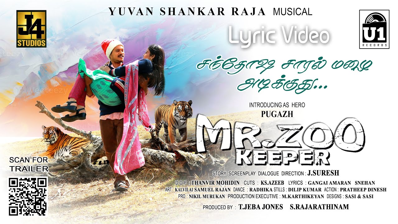 Santhosha Saaral Mazhai   Lyric Video  Mr Zoo Keeper  Pugazh  Yuvan Shankar Raja  J Suresh