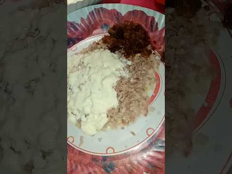 দৈ আৰু চিৰা জলপান 😋#shortsfeed #shorts #subscribe