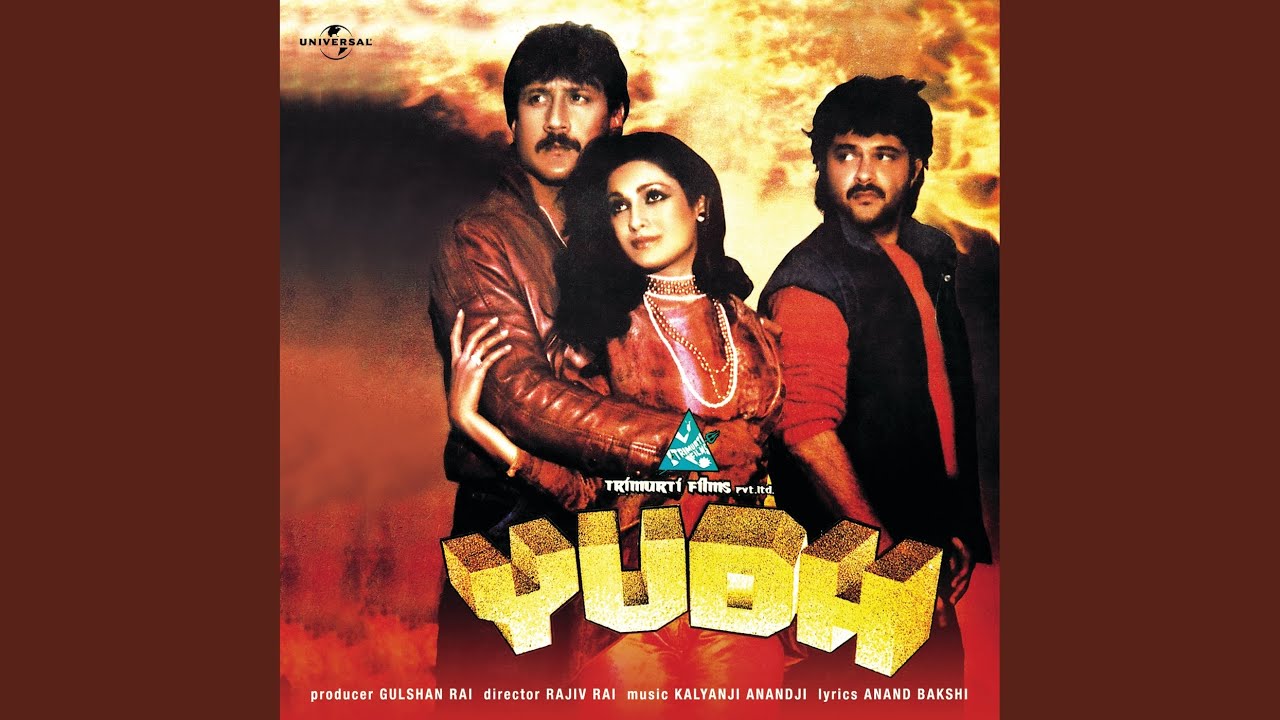 Zindagi E Zindagi Yudh  Soundtrack Version