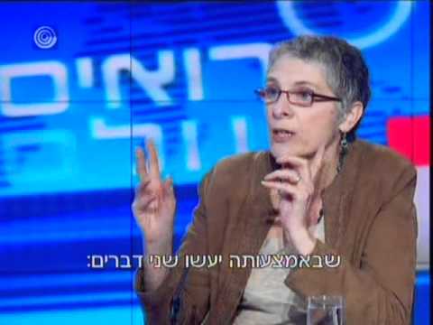 Melanie Phillips on Israel TV