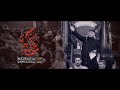 من على الناقه سيد علي الكيشوان من على الناقه سيد علي الكيشوان