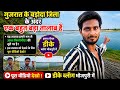 गुजरात के बड़ौदा जिला के अंदर बहुत बड़ा तालाब /#vlogger #vlogging #vlog #viralvideos #vlogs #plz🙏