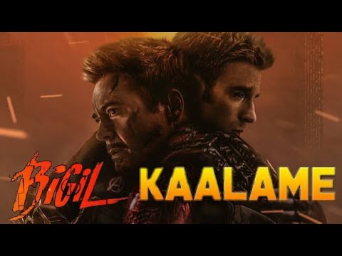 Bigil Kaalame Ironman version