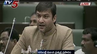 Akbaruddin Owaisi Slam Chandrababu Over Hyderabad Development