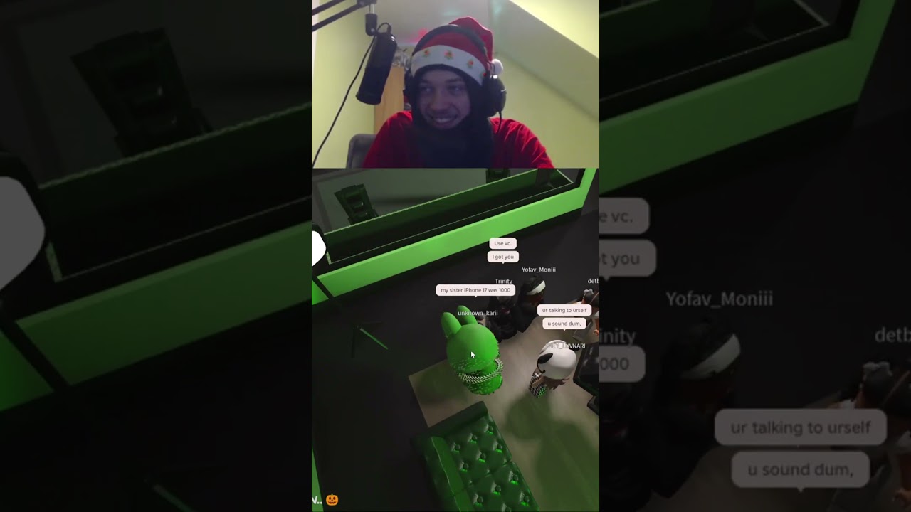 попрошайничество в студии