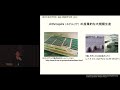 京都大学生命科学研究科修士課程（2020年度入学）入学試験説明会 [遺伝子動態学] 白石英秋准教授 2019年4月6日