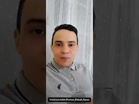 الإعلان عن مسابقة توظيف الأساتذة لسنة 2025 2026 في الجزائر