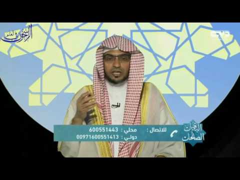 النقائض في الشعر العربي الشيخ صالح المغامسي