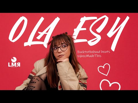 Iliana Ola Esy Οfficial Lyric Video
