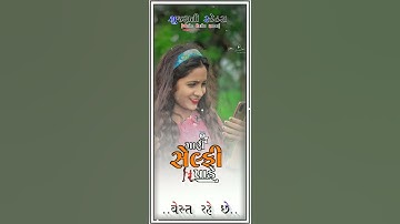 𝐕𝐢𝐝𝐮𝐫 𝐫𝐚𝐭𝐡𝐯𝐚 𝐧𝐞𝐰 𝐭𝐢𝐦𝐥𝐢 𝐬𝐭𝐚𝐭𝐮𝐬 2022-𝐆𝐨𝐯𝐢𝐧𝐝 𝐫𝐚𝐭𝐡𝐯𝐚-𝐣𝐚𝐠𝐝𝐢𝐬𝐡 𝐫𝐚𝐭𝐡𝐯𝐚-𝐩𝐚𝐫𝐮𝐥 𝐫𝐚𝐭𝐡𝐯𝐚-𝐧𝐚𝐫𝐯𝐭 𝐫𝐚𝐭𝐡𝐯𝐚#𝐃𝐢𝐥𝐢𝐩-𝐄𝐝𝐢𝐭