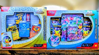 1ST PACK MAGIC(30th Celebrations Opening & Giveaway)