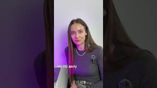 Этим видео-я анонсирую старт продаж моего онлайн курса в telegram 🥹пиши мне + и я вышлю тебе доступ