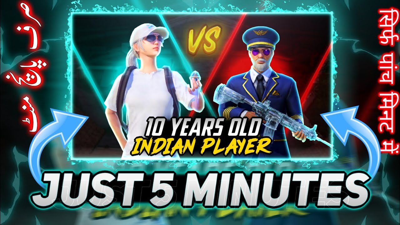 How to Make Thumbnail Like Star Captain /Hindi/Urdu Tutorial