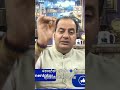 Is Digital Signing Real? The Geneva Story Decoded? || SUMIT PEER