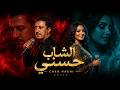 Cheb Hasni Rani Nadem Alaiyam Cover By ArabWave الشاب حسني راني نادم على ليام 