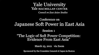 Yale University Conference on Japanese Soft Power in East Asia, Session 1 screenshot 2