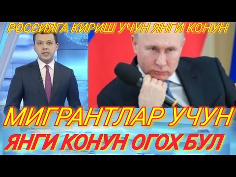 Video: Rus Tilida Mol Go'shti Uchun Bosqichma-bosqich Retsept